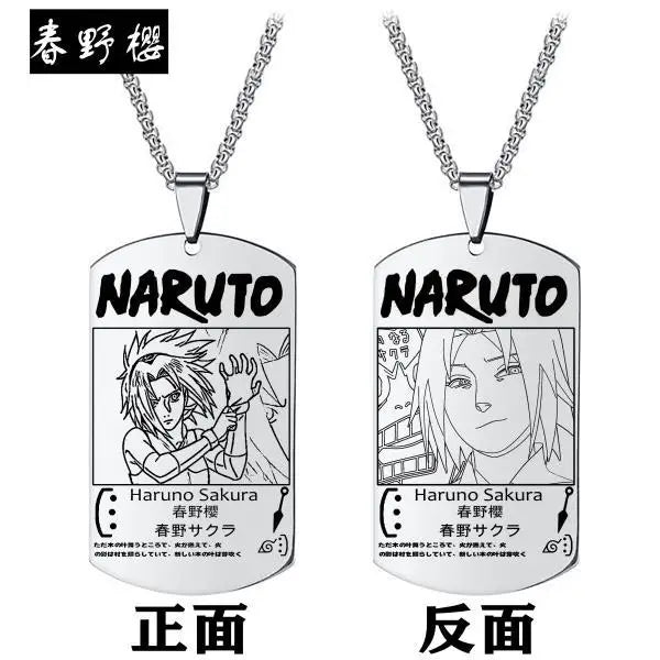 COLAR DOG TAG NARUTO UZUMAKI