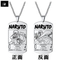 COLAR DOG TAG NARUTO UZUMAKI