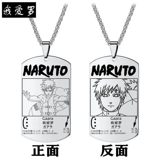 COLAR DOG TAG NARUTO UZUMAKI