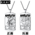 COLAR DOG TAG NARUTO UZUMAKI