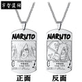 COLAR DOG TAG NARUTO UZUMAKI
