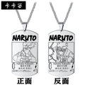COLAR DOG TAG NARUTO UZUMAKI