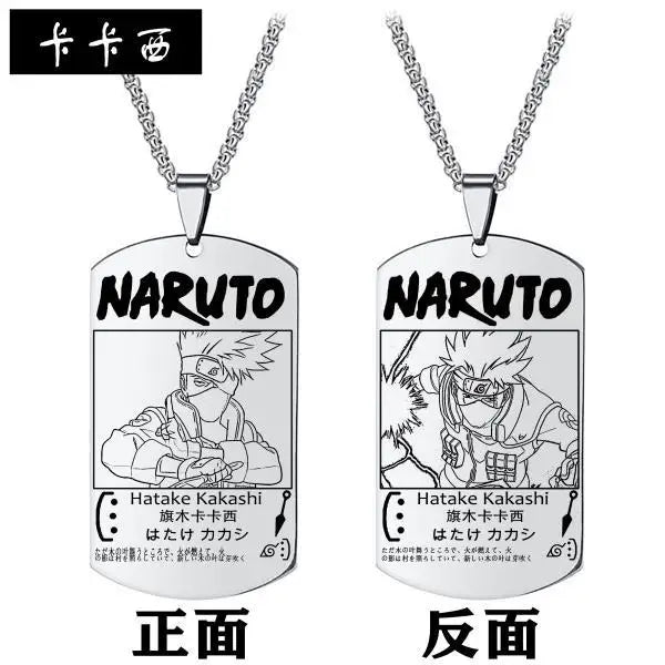 COLAR DOG TAG NARUTO UZUMAKI