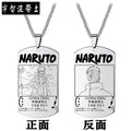 COLAR DOG TAG NARUTO UZUMAKI