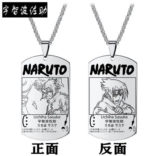 COLAR DOG TAG NARUTO UZUMAKI