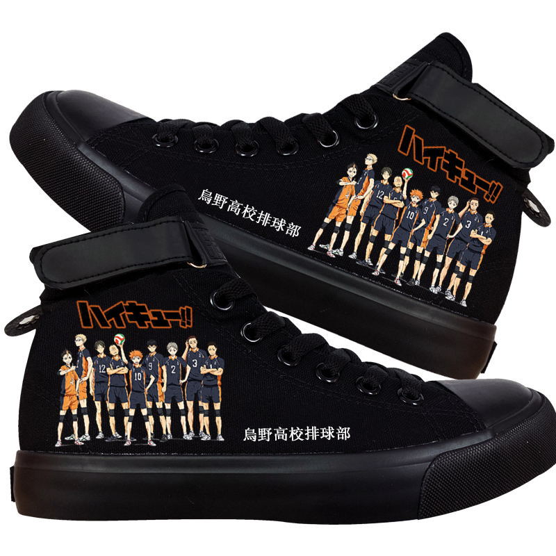 TÊNIS - HAIKYUU!!