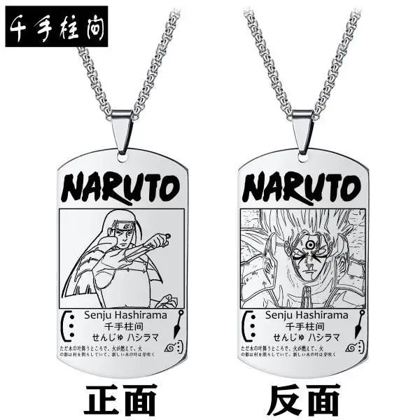 COLAR DOG TAG NARUTO UZUMAKI