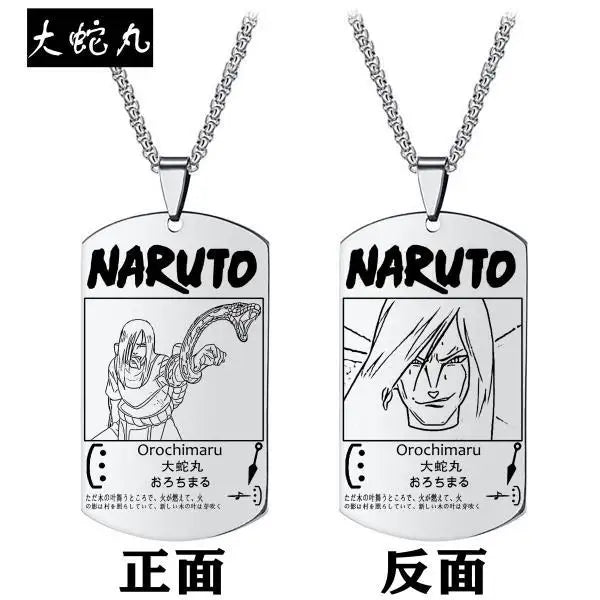 COLAR DOG TAG NARUTO UZUMAKI