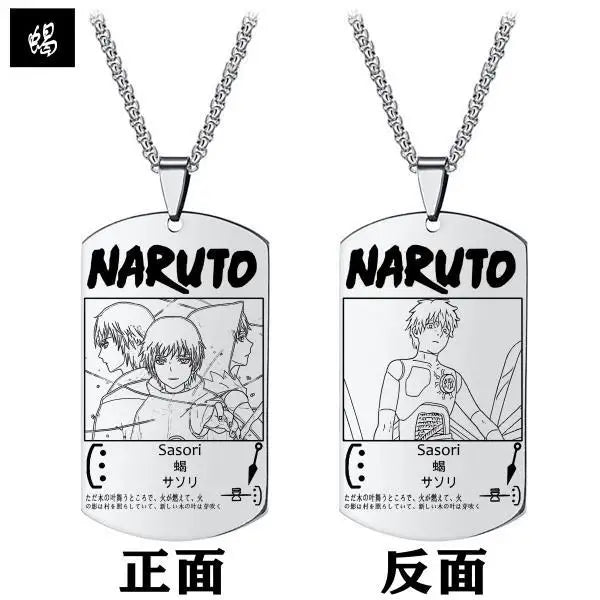 COLAR DOG TAG NARUTO UZUMAKI