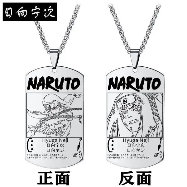 COLAR DOG TAG NARUTO UZUMAKI