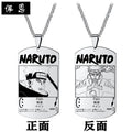 COLAR DOG TAG NARUTO UZUMAKI