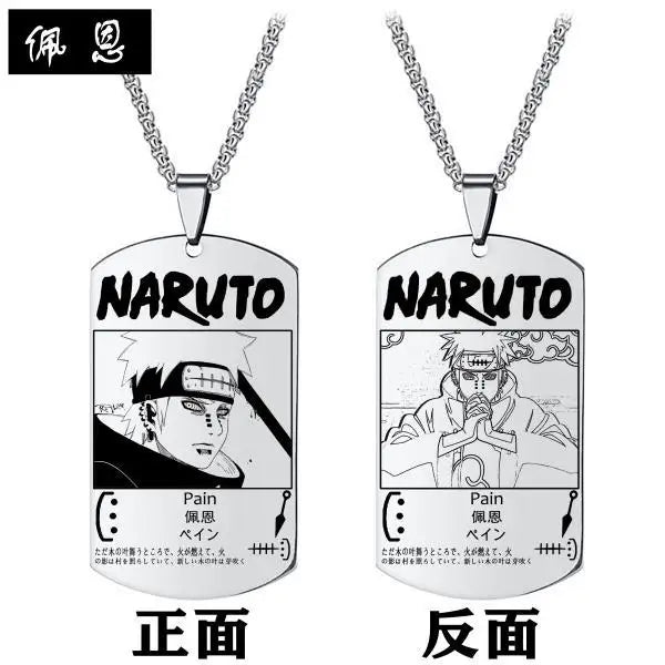 COLAR DOG TAG NARUTO UZUMAKI