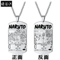 COLAR DOG TAG NARUTO UZUMAKI