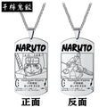 COLAR DOG TAG NARUTO UZUMAKI