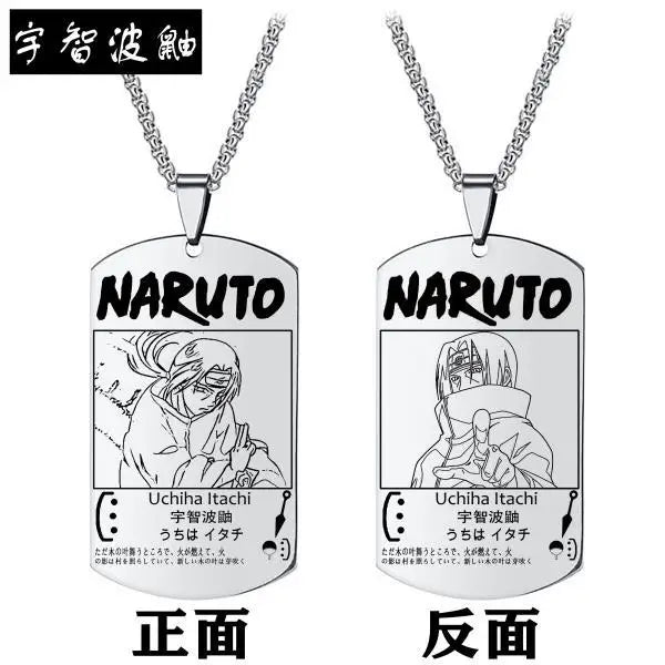 COLAR DOG TAG NARUTO UZUMAKI