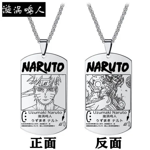 COLAR DOG TAG NARUTO UZUMAKI